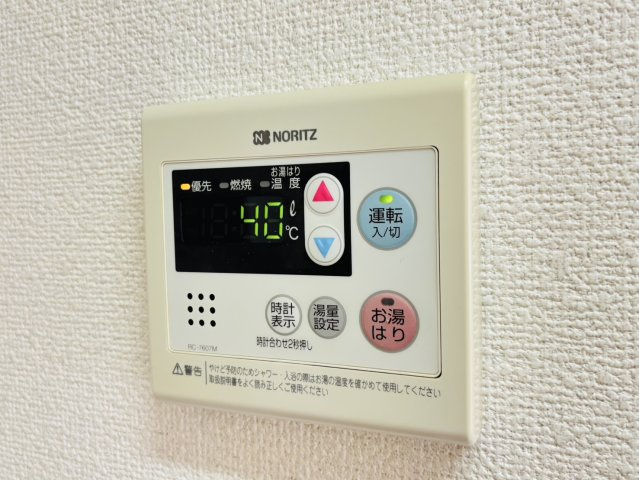 インターレジデンスBの設備