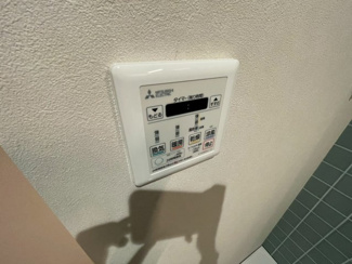 【設備】 | ビタミンテラス明石大久保