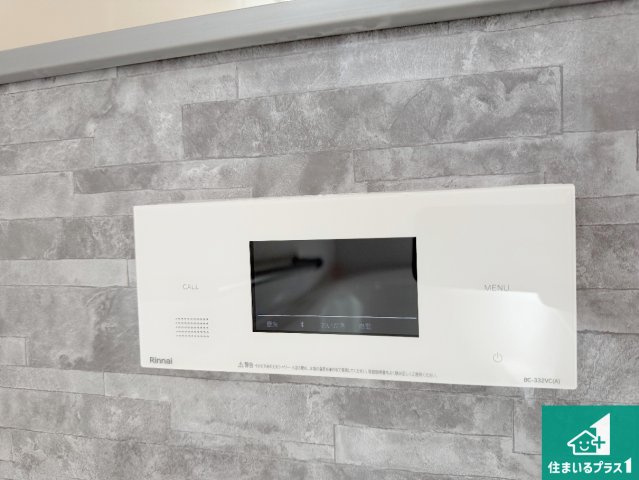 尼崎市塚口町　第1期　新築一戸建てのキッチン|リビングと統一感があり、使い勝手のいいキッチン。広々としているので、二人並んで作業が出来ちゃいます。お子様と一緒に色々なお料理に挑戦できるスペースがあります。