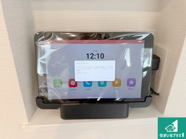 尼崎市塚口町　第1期　新築一戸建ての洋室|シンプルな洋室は、自分好みのインテリアが楽しめます♪ご家族とインテリアや家具を選びに行くのは新築購入時の醍醐味の一つです。ぜひお楽しみください♪