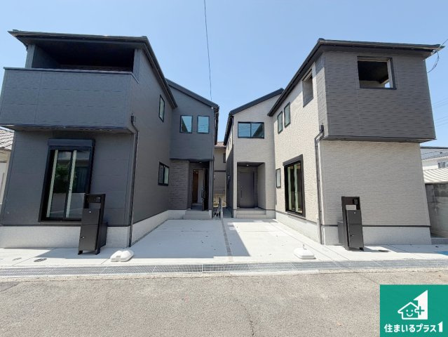 尼崎市塚口町　第1期　新築一戸建ての外観|周辺は落ち着いた街並みの住宅地！子育てがしやすい住環境です！まだ未完成ですが、現地でしかわからない事もございます。是非一度ご覧ください。