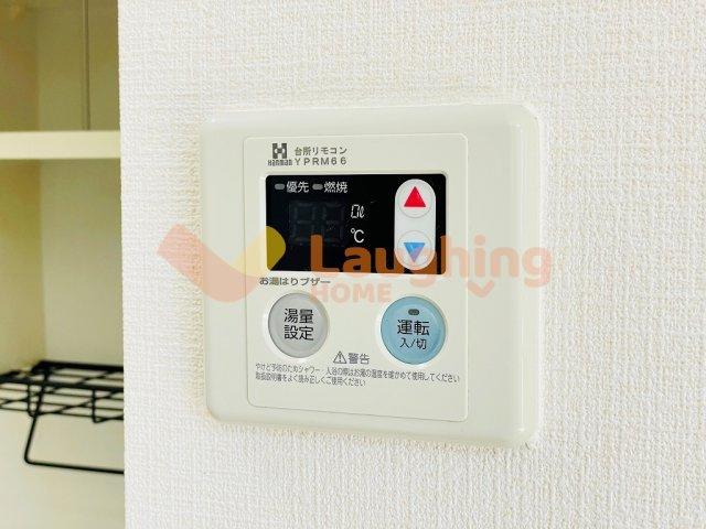 エクセル東合川の設備