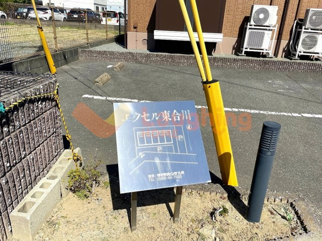 エクセル東合川のその他共用部分
