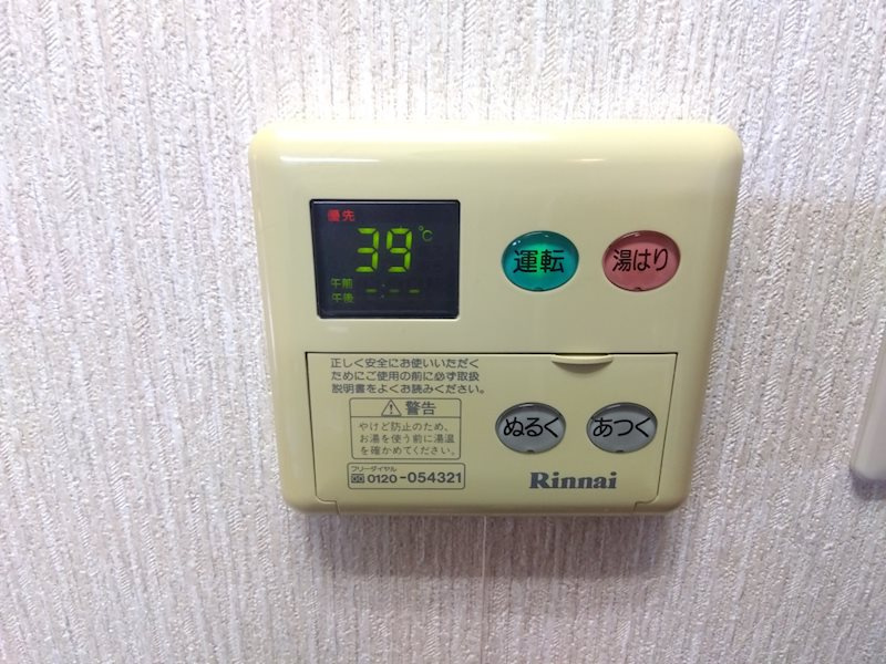 ドルフィンの設備