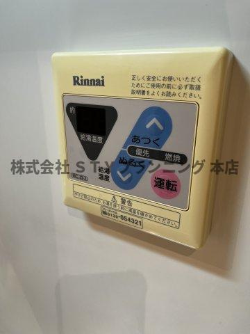 仲介手数料0円！リアライズ今池(旧:ニッコーテラス)の設備