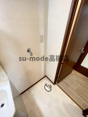 【内装】 | グリーンルーフ大冠Ａ棟