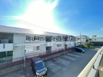 【展望】 | グリーンルーフ大冠Ａ棟