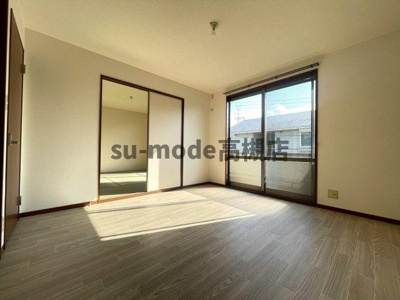 【居間・リビング】 | グリーンルーフ大冠Ａ棟