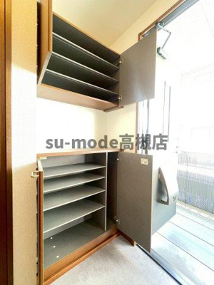 【内装】 | グリーンルーフ大冠Ａ棟