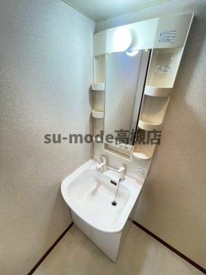 【洗面所】 | グリーンルーフ大冠Ａ棟