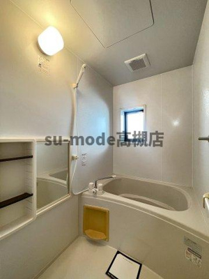 【浴室】 | グリーンルーフ大冠Ａ棟