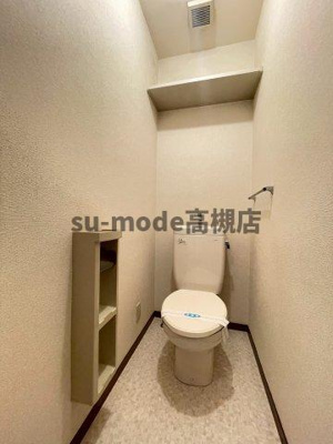 【トイレ】 | グリーンルーフ大冠Ａ棟