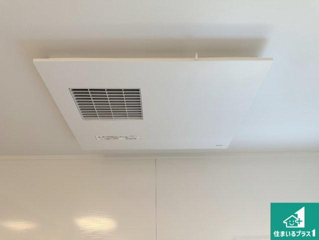 尼崎市塚口町　第1期　新築一戸建ての冷暖房・空調設備|四季を通して快適なバスライフをお手伝いする浴室暖房乾燥機！浴室の乾燥・暖房・涼風・換気はもちろん、２４時間換気にも対応！