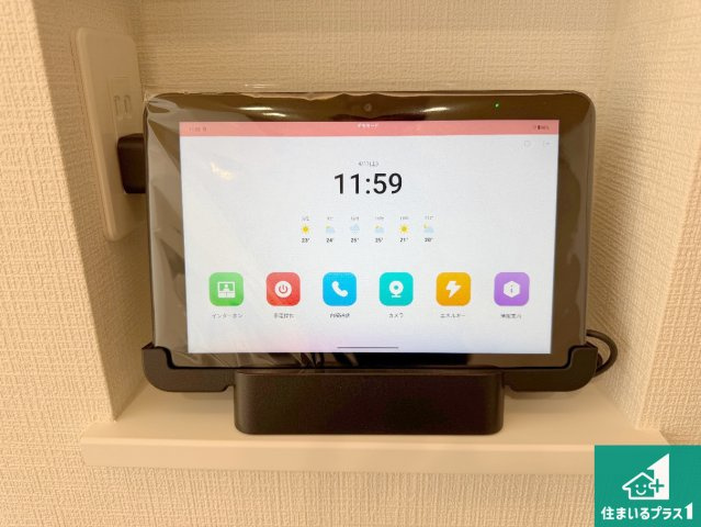 尼崎市塚口町　第1期　新築一戸建ての防犯設備|カラーモニターインターホン！声だけでなく来訪者の姿や顔がモニターで確認できるので、小さなお子様がいらっしゃるご家庭でも安心できます！