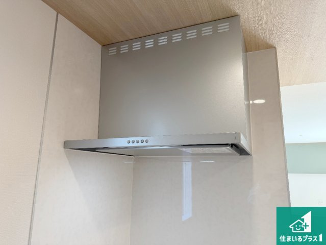 尼崎市塚口町　第1期　新築一戸建ての設備|汚れにくいスロットフィルタでお手入れラクラク！ＬＥＤ照明付き！