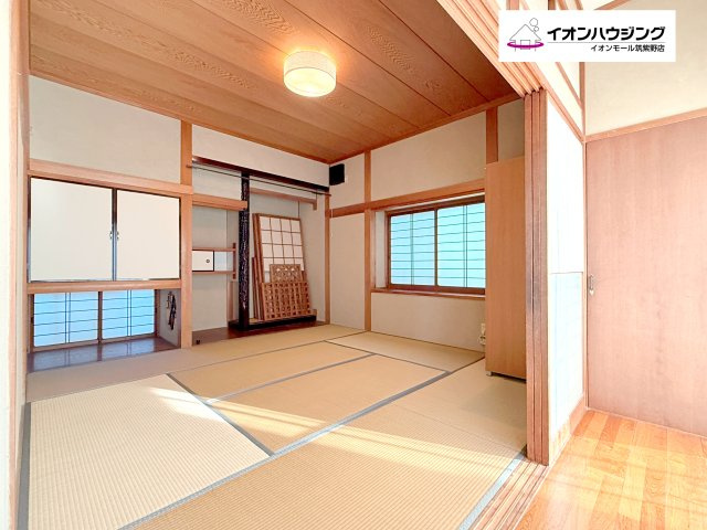 大野城市緑ヶ丘２丁目　中古戸建