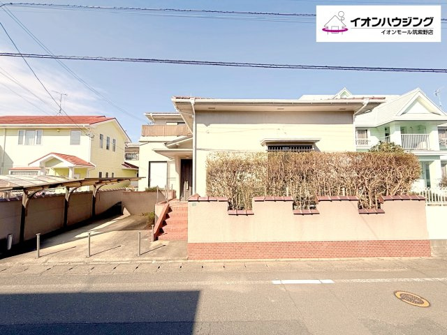 大野城市緑ヶ丘２丁目　中古戸建