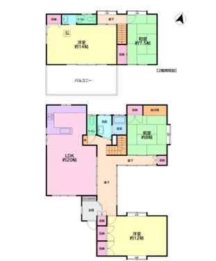 大野城市緑ヶ丘２丁目　中古戸建