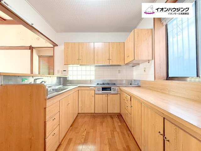 大野城市緑ヶ丘２丁目　中古戸建