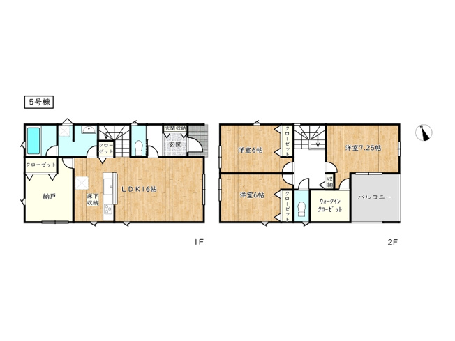 【間取り】 | 姫路市香寺町広瀬第1／全3棟