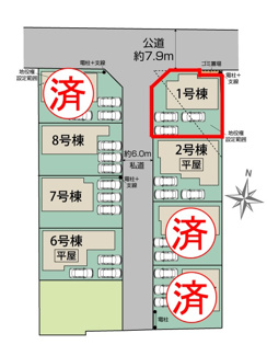 【区画図】 | 芳賀小学校・郡山第四中学校　郡山市芳賀３丁目　BLOOMING GARDEN　全９棟　１号棟 | 【区画図】１号棟　駐車場スペース３～４台可能♪　広々とした駐車スペース！