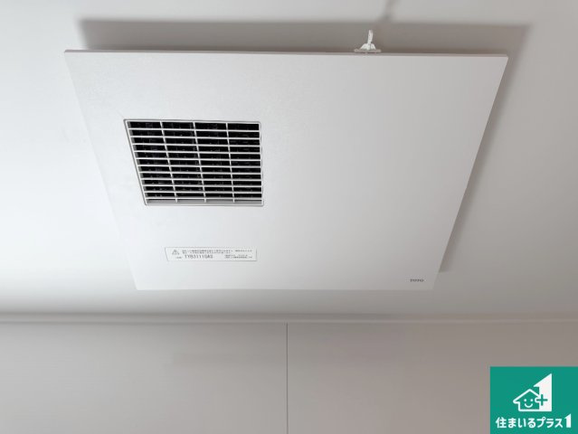 尼崎市塚口町　第1期　新築一戸建ての発電・温水設備|四季を通して快適なバスライフをお手伝いする浴室暖房乾燥機！浴室の乾燥・暖房・涼風・換気はもちろん、２４時間換気にも対応！