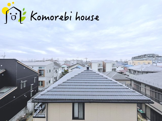 さいたま市見沼区大和田町　中古戸建の展望