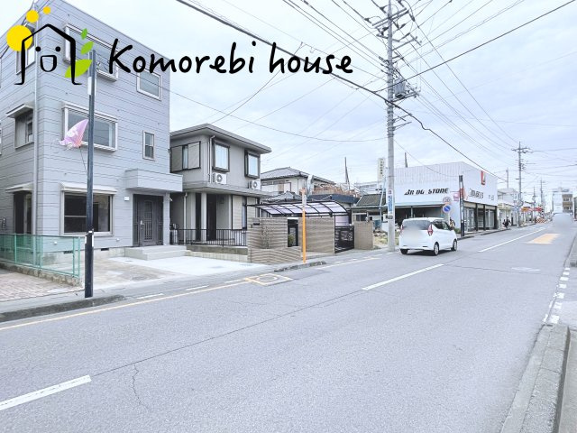 さいたま市見沼区大和田町　中古戸建の前面道路含む現地写真|前面道路含む現地写真です
