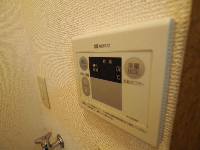 【設備】 | ラークハイツ