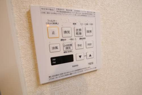 グレースガーデン田井島の設備