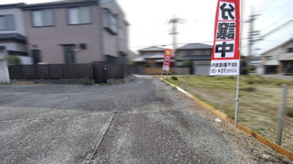 【外観】 | 半町２　建築条件なし土地