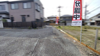 【外観】 | 半町２　建築条件なし土地