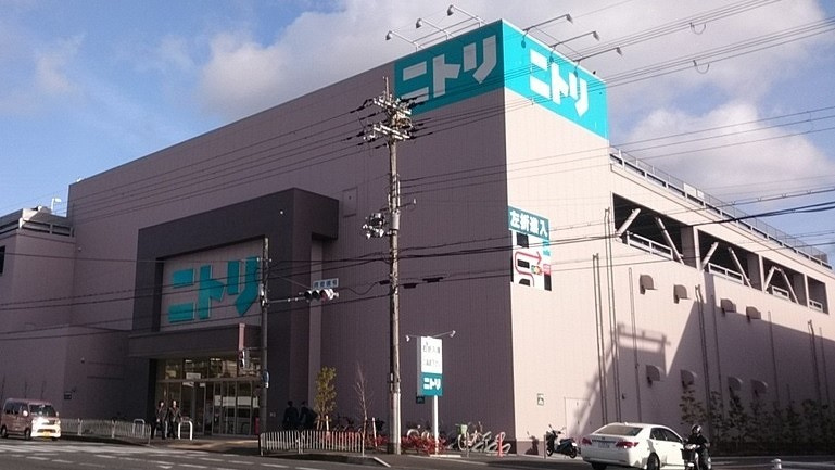 半町２　建築条件なし土地の周辺|ニトリ箕面店