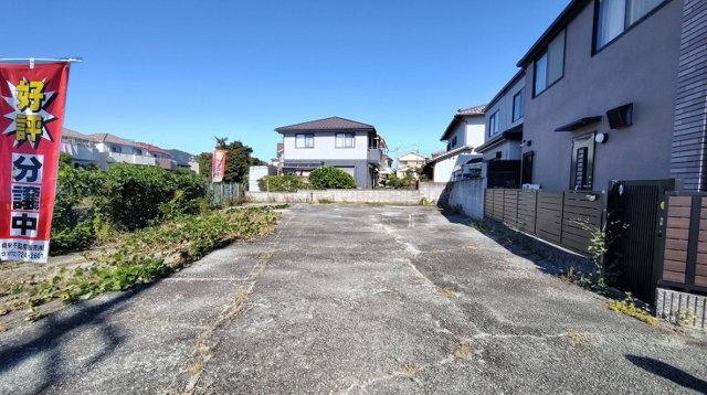 半町２　建築条件なし土地