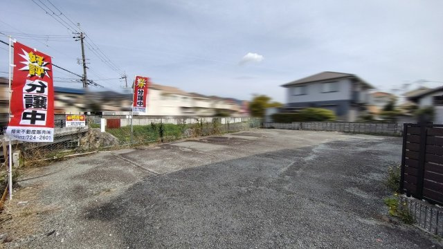 半町２　建築条件なし土地