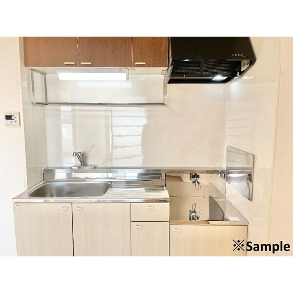 Surplus　寺津のキッチン