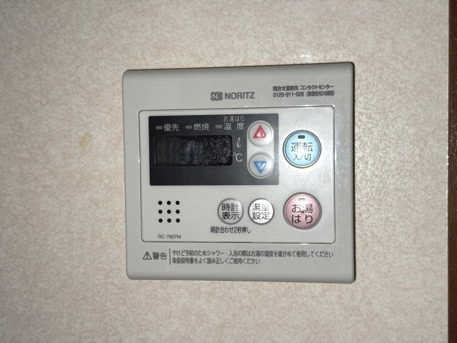 青山１丁目貸家のその他