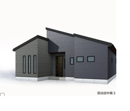 深谷市田中　新築住宅（平屋建）①号棟の外観パース