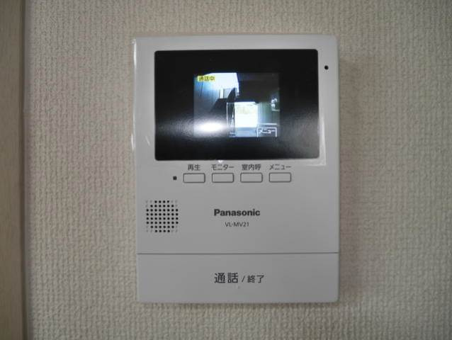 【セキュリティ】 | アークフラッツ