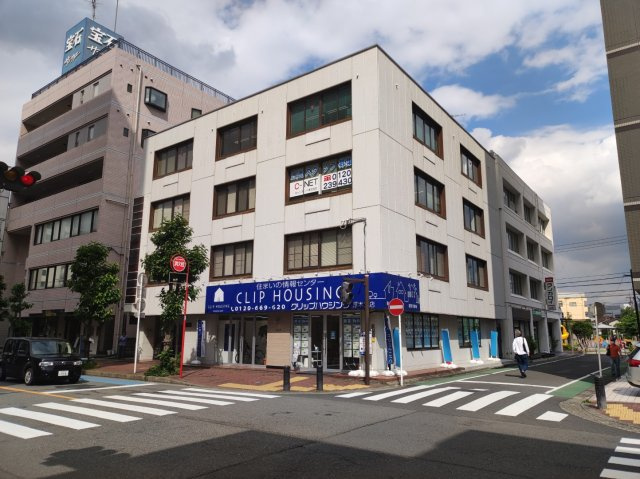 三紫ビル