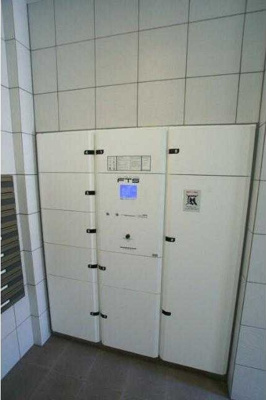 【設備】 | クロスベル森下