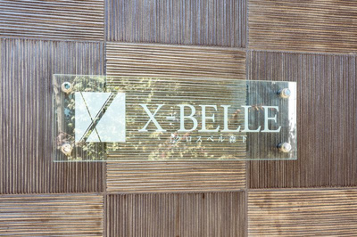 【その他共用部分】 | クロスベル森下