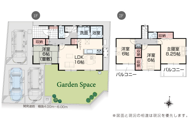 いろどりアイタウン倉敷市西阿知町 ①号棟の間取り|間取り４ＬＤＫ。
全居室６帖以上です。