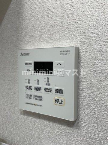 KISHINOSATO　STの設備
