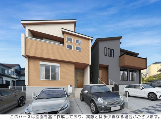 【外観】 | 知多市新知斉宮畑　１号棟