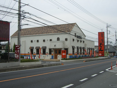 【周辺】 | スクエアＳＡＳＡＩ | ステーキのどんまで320ｍ