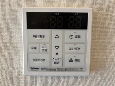 【設備】 | オールラウンド | 室内設備