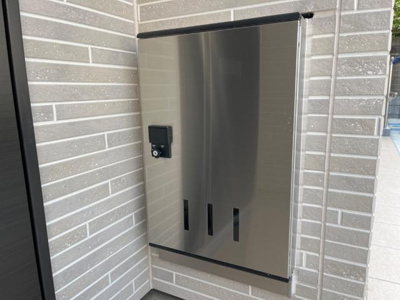 【その他】 | オールラウンド | 宅配ボックス