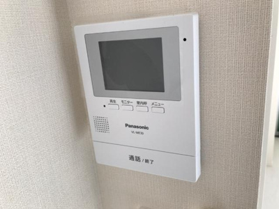 【セキュリティ】 | グルナード | セキュリティ