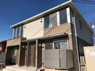 リバレインの画像